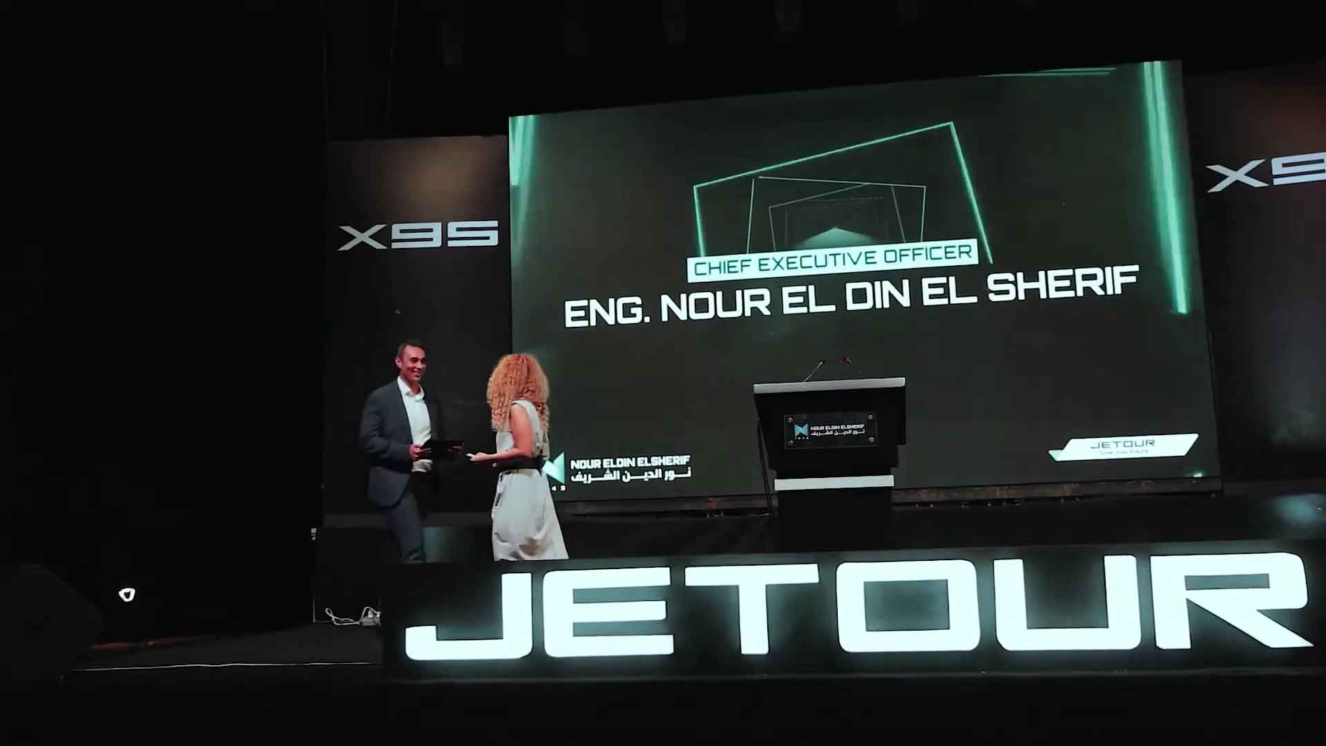 jetour-x95 proof 17