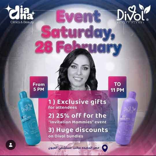 diana-on-air proof 4