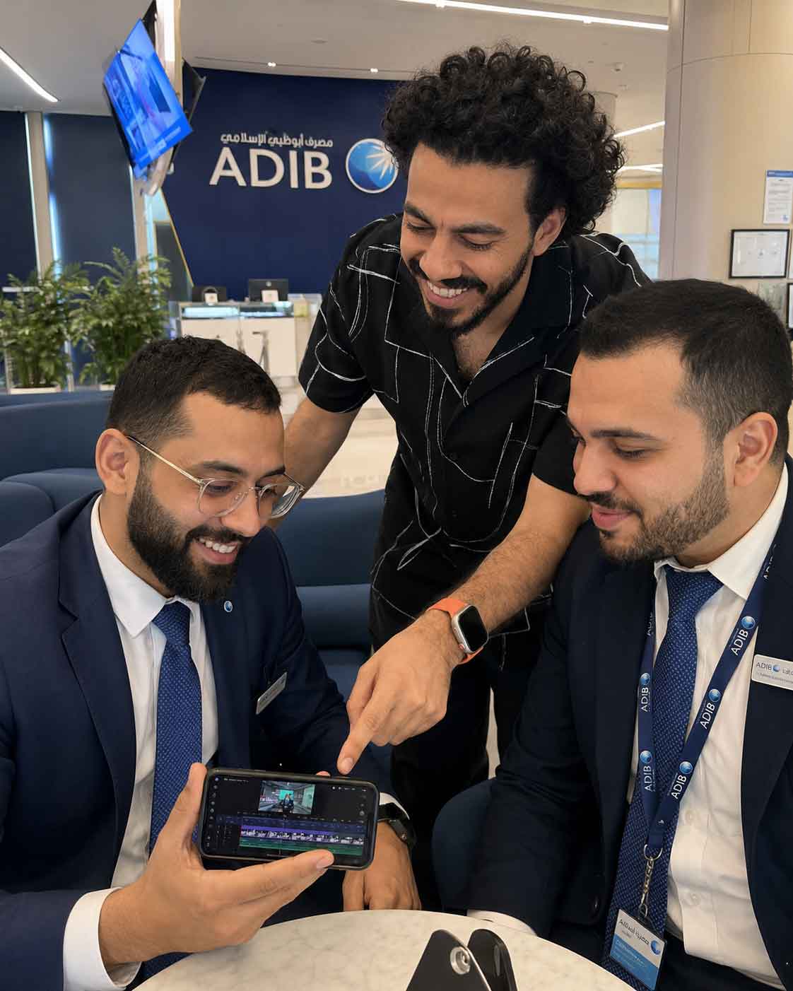 Joker Program · ADIB mobile editing walkthrough