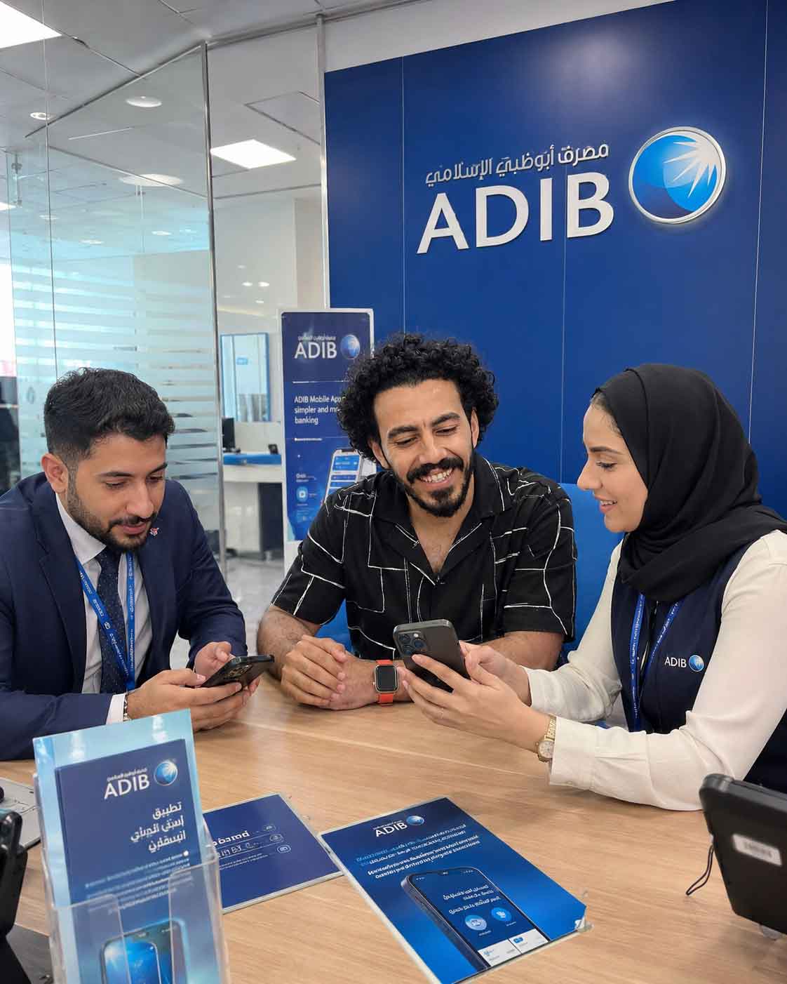 Joker Program · ADIB digital banking demo
