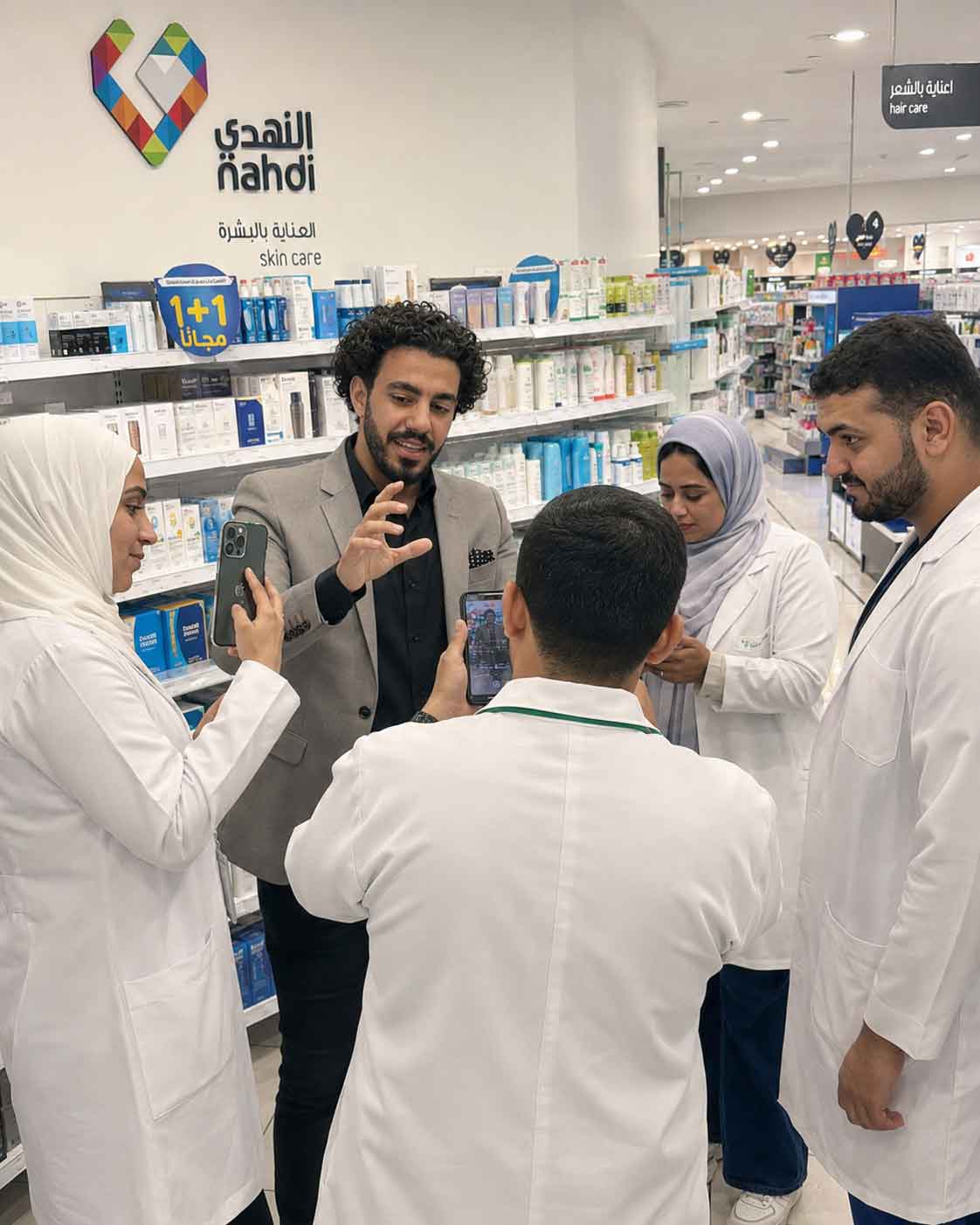 Joker Program · Nahdi team workshop