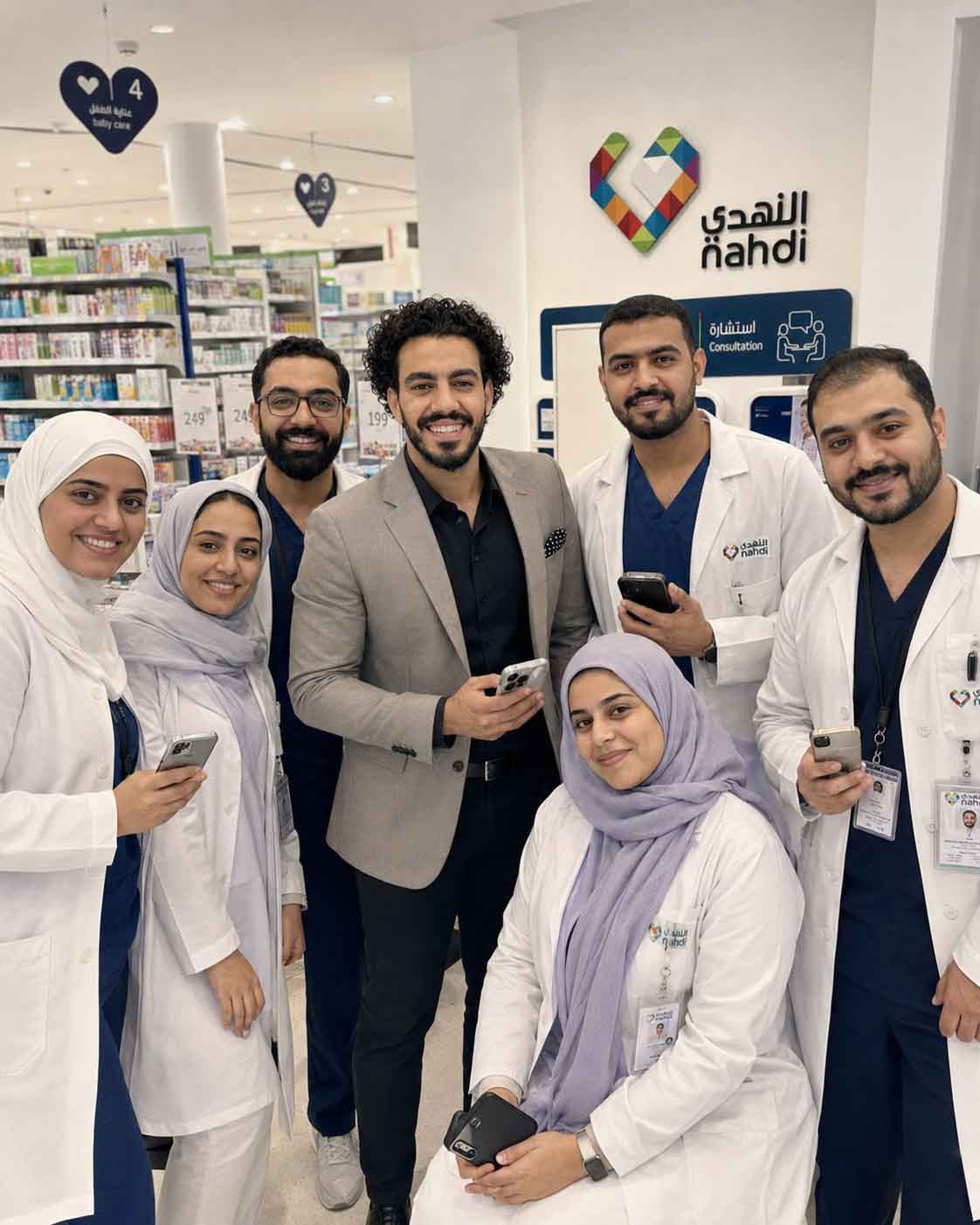Joker Program · Nahdi cohort group photo