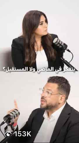 Dalia Hosny campaign proof 2