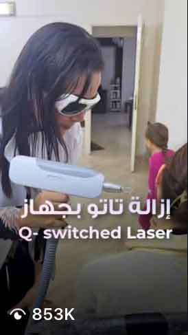 Diana Clinics campaign proof 19