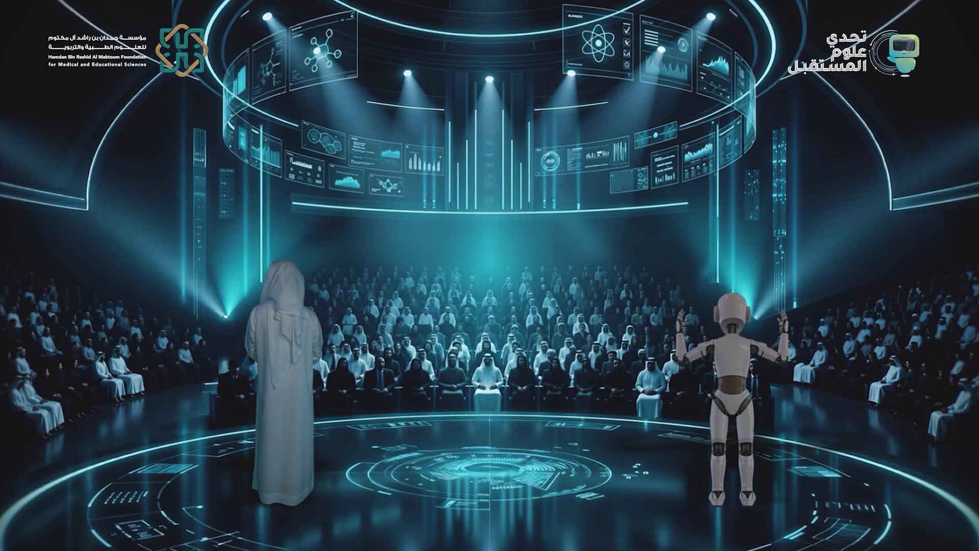 hamdan-future-science proof 15