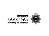 وزارة الداخلية