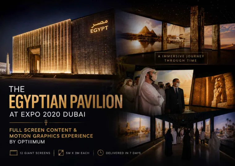 Egypt Pavilion · Expo 2020 — Optiiimum