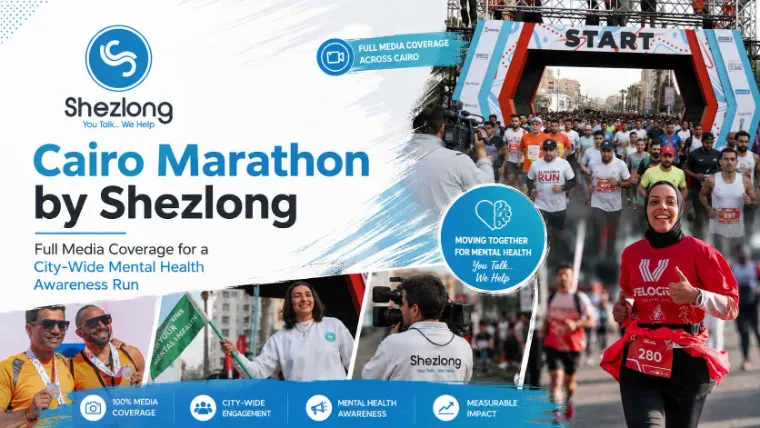 Shezlong Cairo Marathon — Optiiimum