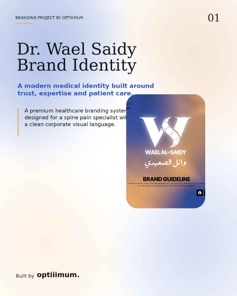 Wael Saiedy — Optiiimum