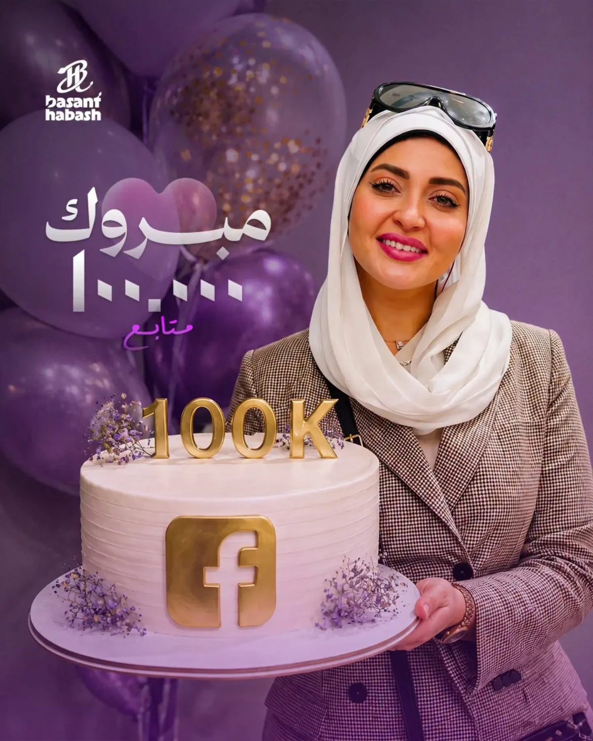 Dr. Bassant Habash celebrating the 100,000 followers milestone