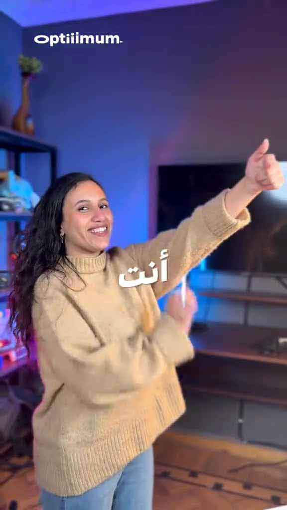 فريق Optiiimum داخل المكتب — Inside the Optiiimum office