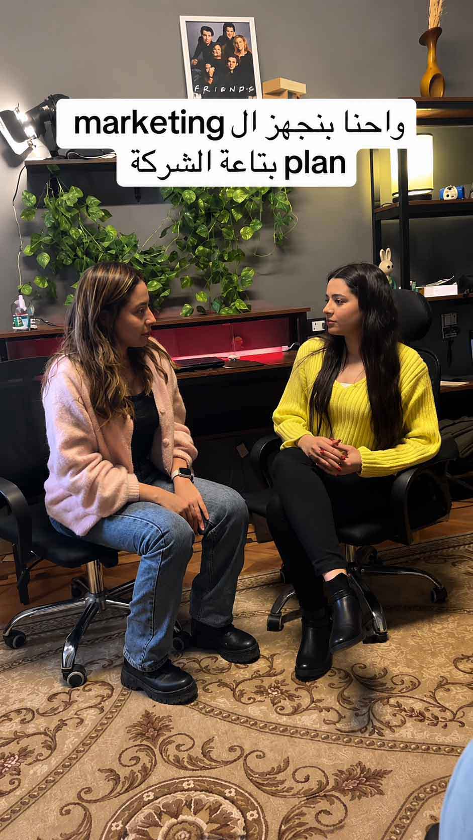 فريق Optiiimum داخل المكتب — Inside the Optiiimum office