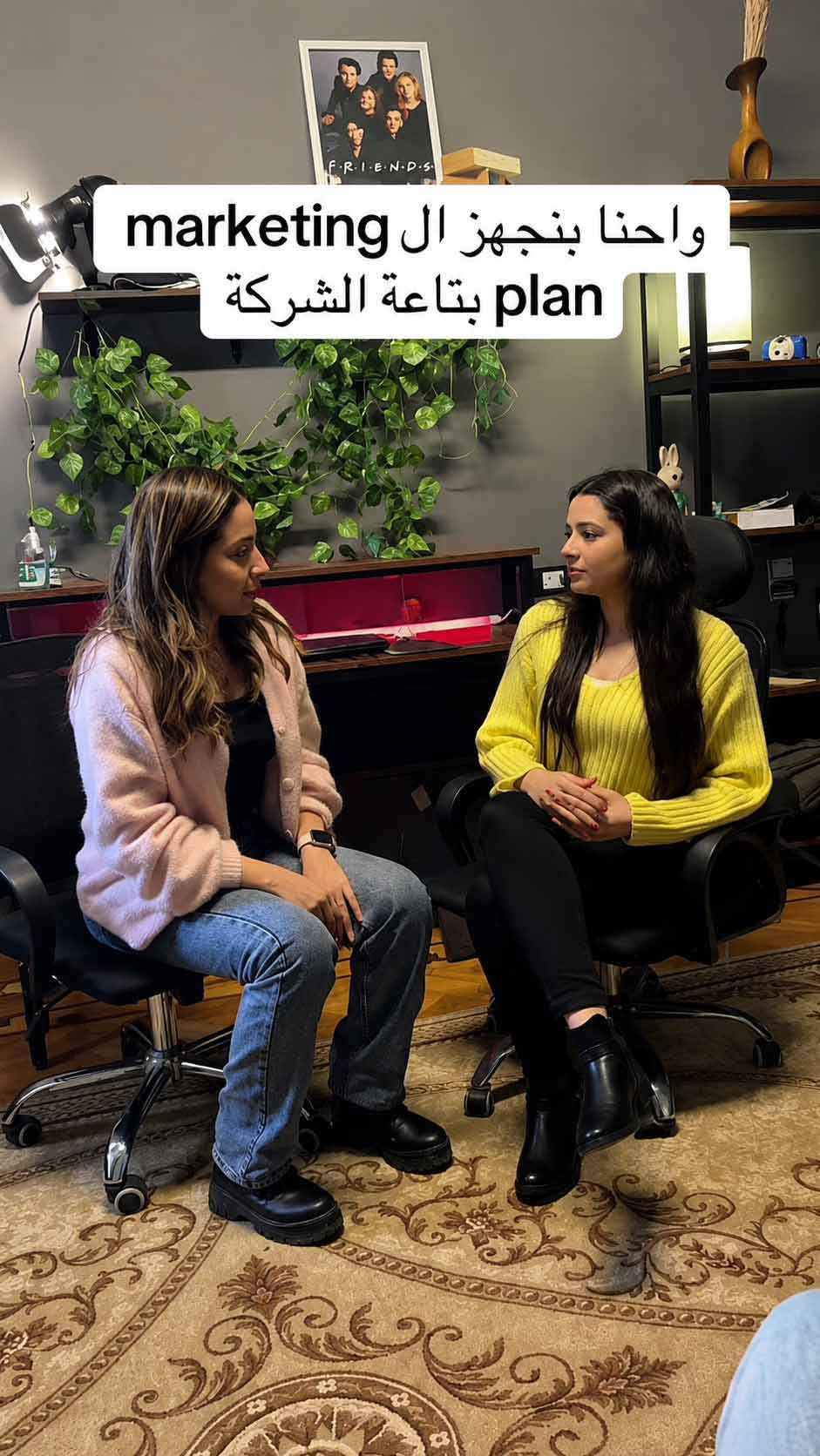 فريق Optiiimum داخل المكتب — Inside the Optiiimum office