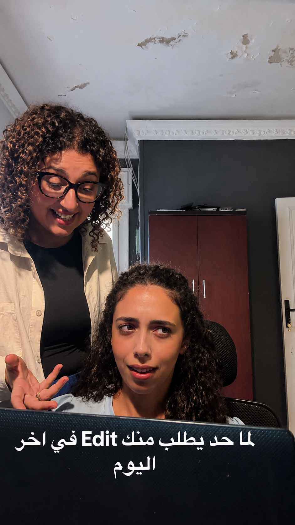 فريق Optiiimum داخل المكتب — Inside the Optiiimum office