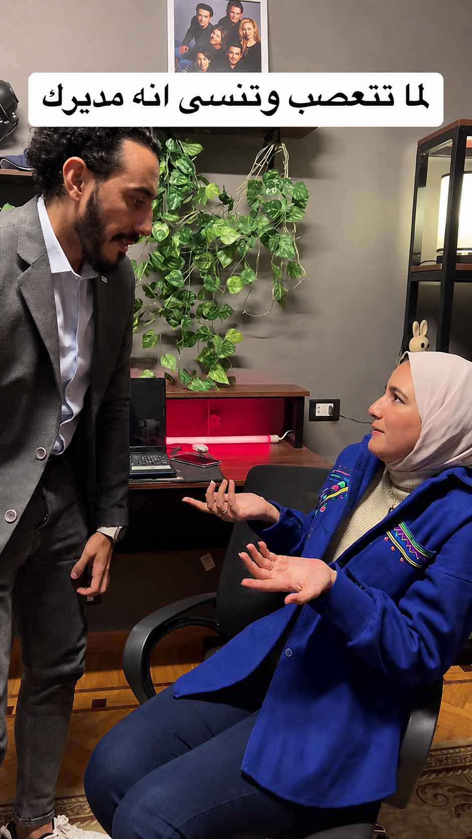 فريق Optiiimum داخل المكتب — Inside the Optiiimum office