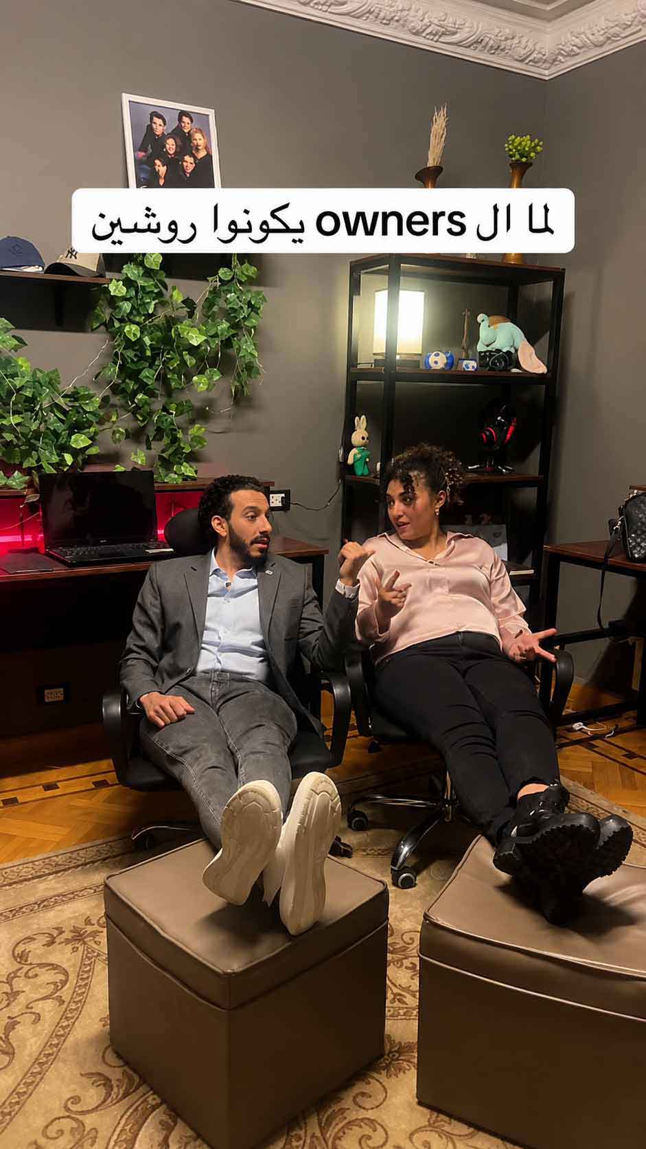 فريق Optiiimum داخل المكتب — Inside the Optiiimum office