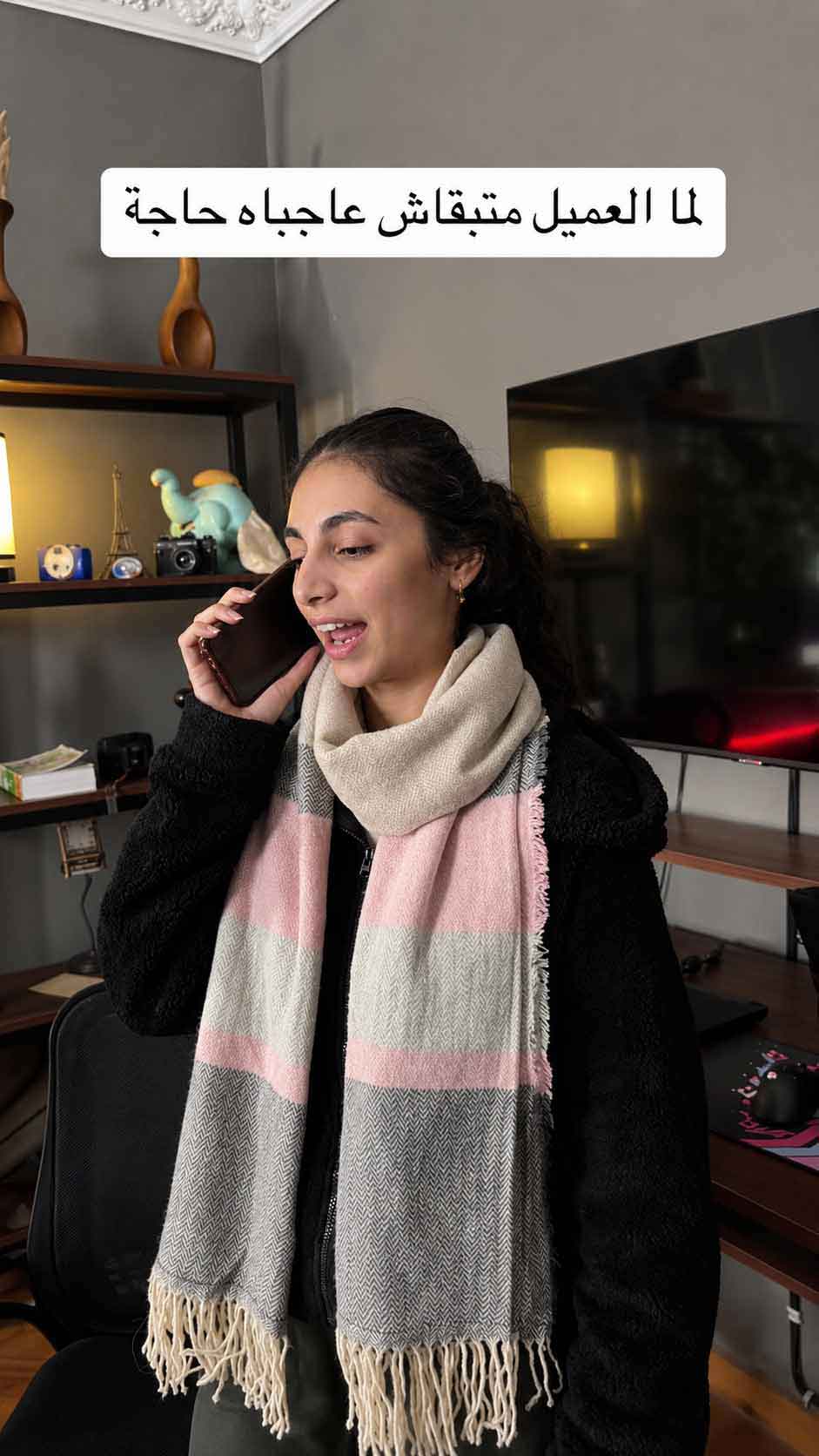 فريق Optiiimum داخل المكتب — Inside the Optiiimum office