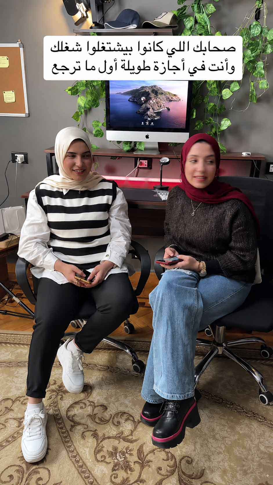 فريق Optiiimum داخل المكتب — Inside the Optiiimum office