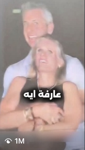 مقطع من حساب عميل حقّق مليون مشاهدة · a client clip with 1M views