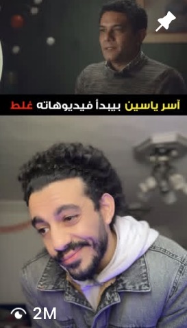 مقطع من إنتاجنا لأحد العملاء