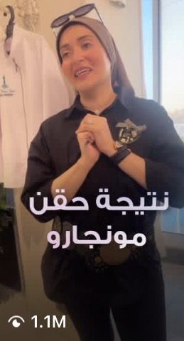 مقطع من حساب عميل حقّق 1.1 مليون مشاهدة · a client clip with 1.1M views